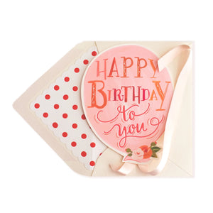 Happy Birthday Pink Balloon - Birthday Card